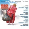 O.S.T. - Big Momma's House (빅 마마 하우스)