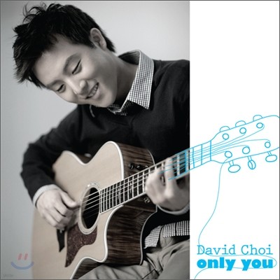 David Choi - Only You