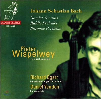 Pieter Wispelwey 바흐 : 비올라 다 감바 소나타 (Bach : Gamba Sonatas) 피터 비스펠베이