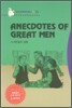 Anecdotes Of Great Men 위인들의 일화