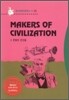 Makers Of Civilization 문명의 은인들