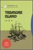 Treasure Island 보물섬