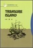 Treasure Island 보물섬