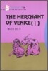 THE MERCHANT OF VENICE 베니스의 상인 1
