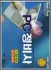 국가공인 PC 정비사 1, 2급 실기 실전대비