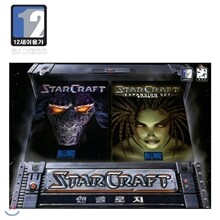 [PC] 스타크래프트 앤솔로지(스타크래프트 원본+확장팩)