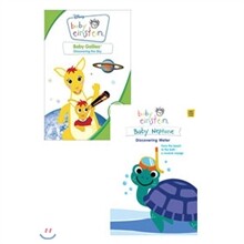 베이비 아인슈타인 갈릴레오 + 넵튠