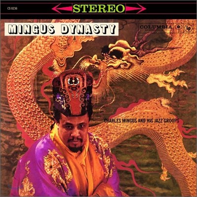 Charles Mingus - Mingus Dynasty