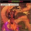 Charles Mingus - Mingus Dynasty