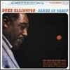 Duke Ellington (듀크 엘링턴) - Blues In Orbit