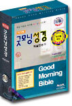 아가페 굿모닝성경 해설찬송가 (미니합본,색인,가죽,지퍼)(10*14.2)(청색)