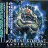 O.S.T. - Mortal Kombat II - Annihilation (미개봉)