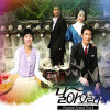 O.S.T. - 날아오르다 (Digipack)