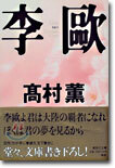 상품명