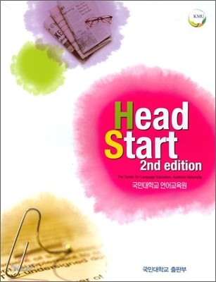 HEAD START