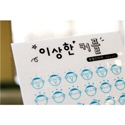 상품명