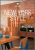 [Taschen 25th Special Edition] New York Style