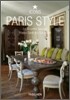 [Taschen 25th Special Edition] Paris Style