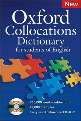 Oxford Collocations Dictionary: For Students of English [With CDROM]