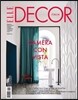 ELLE Decor Italia (격월간) : 2016년 11월