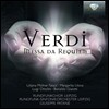 Giuseppe Patane 베르디: 레퀴엠 (Verdi: Messa da Requiem) 쥬세페 파타네, 라이프치히 방송 교향악단과 합창단