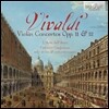 L'Arte dell'Arco / Federico Guglielmo 비발디: 바이올린 협주곡 Opp. 11 & 12 (Vivaldi: Violin Concertos) 라르테 델라르코, 페데리코 구글리엘모