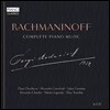 Zlata Chovieva / Nikolai Lugansky 라흐마니노프: 피아노 작품 전집 (Rachmaninoff: Complete Piano Music) 즐라타 초키에바, 니콜라이 루간스키 외