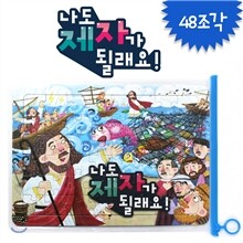 상품명