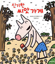 상품명