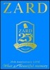 Zard (자드) - ZARD 25th Anniversary LIVE “What a Beautiful Memory” 2016 [3DVD]