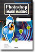 PHOTOSHOP IMAGE MAKING 원리를 알면 더 쉽다