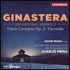 Juanjo Mena 히나스테라: 관현악 작품 2집 - 피아노 협주곡 2번, 파남비 (Alberto Ginastera: Orchestral Works Vol. 2 - Piano Concerto No.2, Panambi) 후안호 메나, BBC 필하모닉