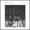 Masaki Hayashi (하야시 마사키) - Pendulum (시계추)