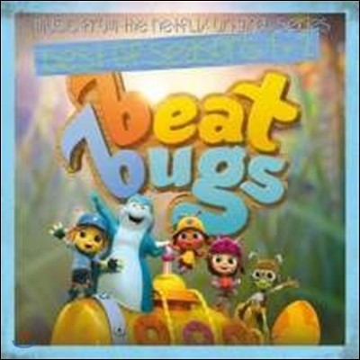 비트 벅스 TV 애니메이션 시즌 1 & 2 음악 (The Beat Bugs: Best Of Season 1 & 2 Soundtrack)