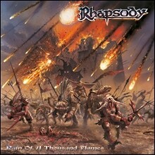 Rhapsody (랩소디) - Rain Of A Thousand Flames
