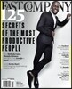 Fast Company (월간) : 2016년 12월