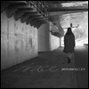 김지은 - Trace (흔적)