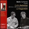 Cathy Berberian / Leif Segerstam 루치아노 베리오: 에피파니, 코로 (Luciano Berio: Epifanie, Coro) 캐시 버버리안, 오스트리아 방송 교향악단, 레이프 세게르스탐
