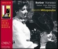 Dimitri Mitropoulos 사무엘 바버: 오페라 '바네사' (Samuel Barber: Vanessa) 디미트리 미트로풀로스, 빈 필하모닉