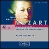 Artis Quartett 모차르트: 돈 조반니 - 현악 사중주 편곡반 (Mozart: Don Giovanni for String Quartet) 아르티스 콰르텟