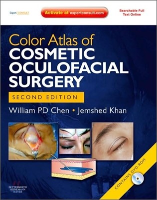 Color Atlas of Cosmetic Oculofacial Surgery, 2/E