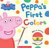 Peppa's First Colors (Peppa Pig)
