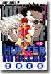 HUNTER×HUNTER  2
