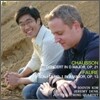 김수빈 2집 - Chausson & Faure