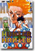 HUNTER×HUNTER  7