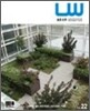 Landscape World 조경세계 Vol. 22