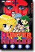HUNTER×HUNTER  9