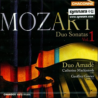 Duo Amade 모차르트 : 이중주 소나타 1집 - 바이올린 (Mozart: Duo Sonatas Volume 1)