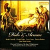 Sarah Connolly 퍼셀: 오페라 '디도와 아이네아스' (Purcell : Dido & Aeneas)
