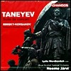 Neeme Jarvi 림스키-코르사코프: 러시아 테마에 의한 판타지 / 타니예프: 협주곡 (Rimsky-Korsakov: Fantasy On Russian Themes Op.33 / Taneyev: Suite de Concert Op.28)